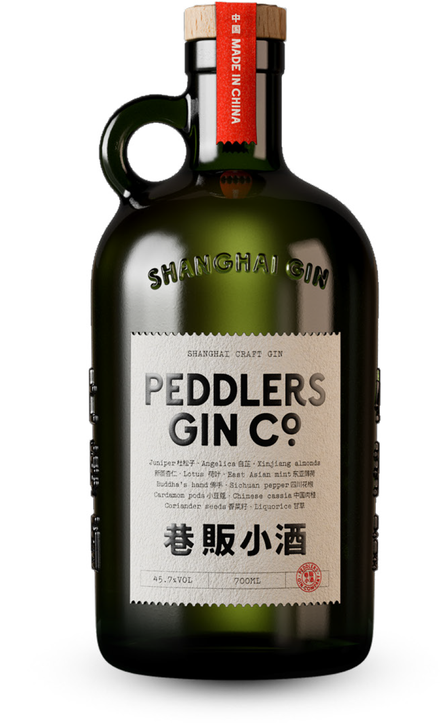 Peddlers Craft Gin