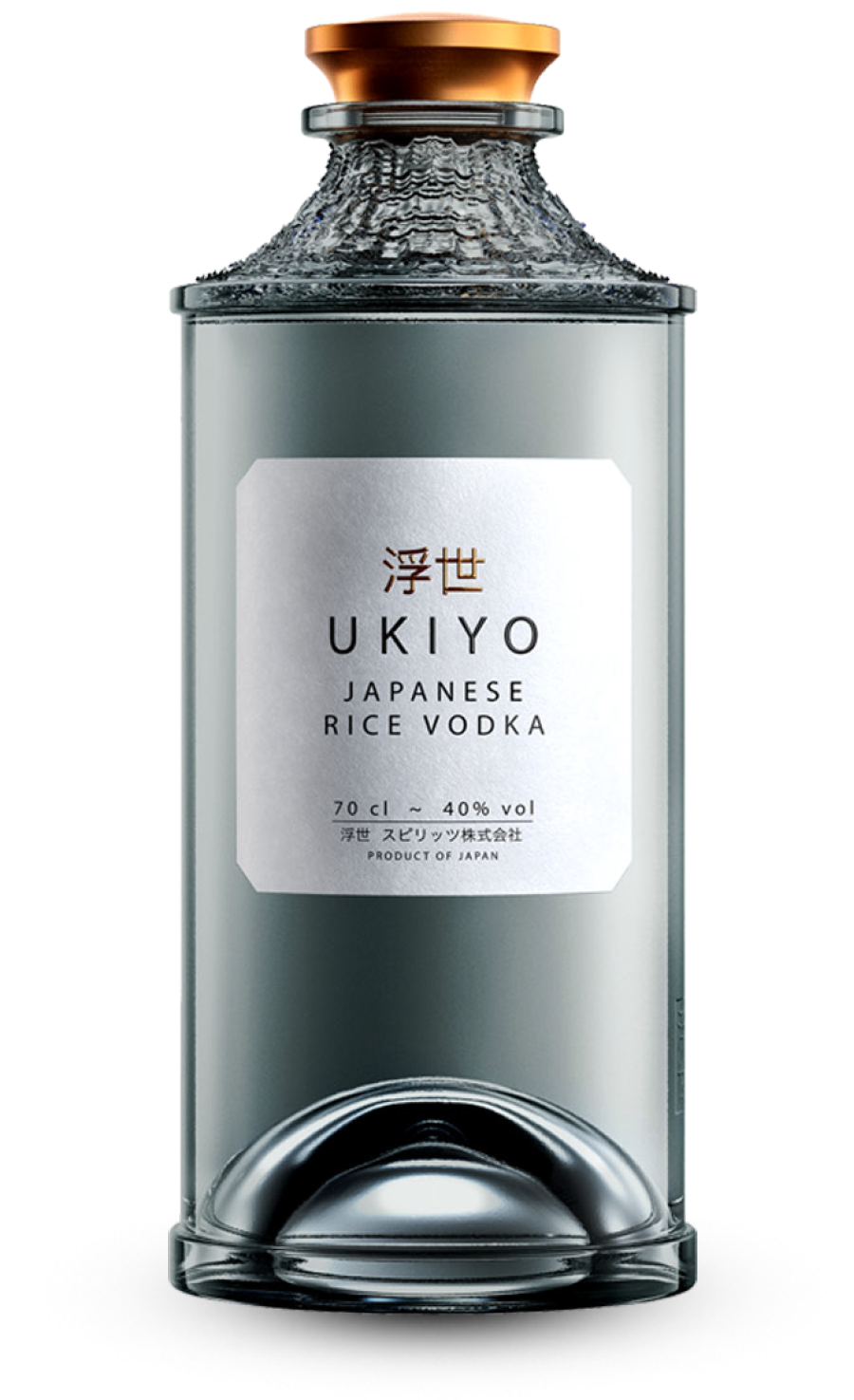 Ukiyo Rice Vodka